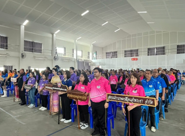 26 กุมภาพันธ์ 2569 เวลา 09.00 น. นางสาวมนกรณ์ ยอดใจ ... พารามิเตอร์รูปภาพ 21